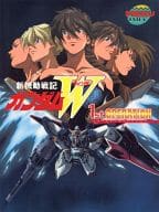 <<アニメ・漫画系書籍>> 新機動戦記ガンダムW 1st OPERATION