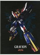 <<アニメ・漫画系書籍>> CR GRAVION 超重神グラヴィオン