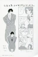 <<リーフレット・小冊子>> 『O.B. 2』 とらのあな購入特典イラストカード