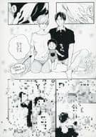 <<ボーイズラブ書籍>> オメガバースプロジェクト アニメイト購入特典 4Pリーフレット / いちかわ壱 / あずみつな