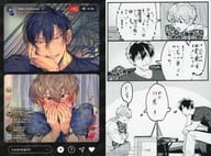 <<ボーイズラブ書籍>> プライベート・ラブマイアクター 購入特典まんがカード / 鳥梅丸