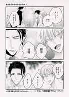 <<リーフレット・小冊子>> leftovers－レフトオーバーズ－ アニメイト限定描き下ろしリーフレット 特典 / いさき李果