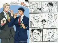 <<アニメ・漫画系書籍>> 雷神とリーマン(5) アニメイト特典漫画カード / RENA