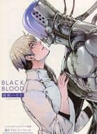 <<ボーイズラブ書籍>> BLACK BLOOD コミコミスタジオ オリジナル特典 描き下ろしリーフレット / 琥狗ハヤテ