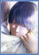 <<ボーイズラブ書籍>> ぼくらが恋を失う理由 ホーリンラブブックス・まんが王限定特典 4Pリーフレット / itz