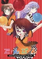<<リーフレット・小冊子>> てんぴん メロンブックス限定特典マンガリーフレット / 毒田ペパ子