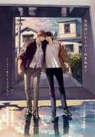 <<リーフレット・小冊子>> おねがいヒーロー涙をみせてアニメイト購入特典描き下ろしB6サイズ4Pリーフレット / 早寝電灯