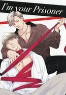 <<ボーイズラブ書籍>> I’m your Prisoner アニメイト購入特典4Pリーフレット / 阿部あかね