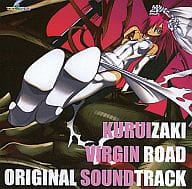 KURUIZAKI VIRGIN ROAD ORIGINAL SOUNDTRACK / Colors