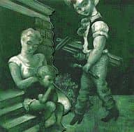 COPELAND / EAT      ，SLEEP      ，REPEAT[輸入盤]