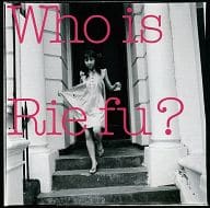 Rie fu/Who is Rie fu?[輸入盤]