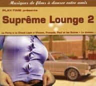 Various Artists / Supreme Lounge 2[輸入盤]