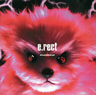 machine/e.rect