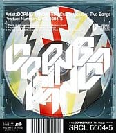 DOPING PANDA / Crazy(限定盤)