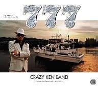 クレイジーケンバンド/777