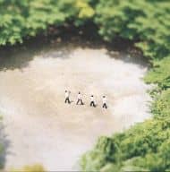 栗コーダーカルテット / 遠くの友達