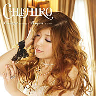 CHIHIRO / Beautiful feat.Sweep