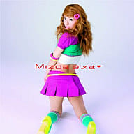 Mizca/ダメよ