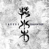GADORO / 花水木