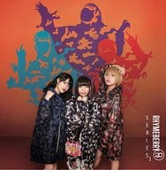 RHYMEBERRY / SERIES 1[初回限定盤]