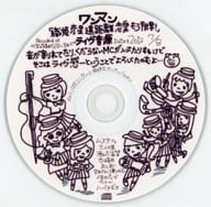 チャラン・ポ・ランタン / ワンマンライブ -織姫彦星遠距離恋愛もう限界-