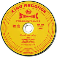 ドレスコーズ / 人間ビデオ タワーレコード特典CD「PRESIDENT’S CUT盤」