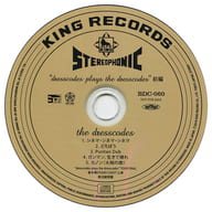 ドレスコーズ / どろぼう Amazon.co.jp特典CD「dresscodes plays the dresscodes 前編」