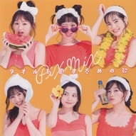 PiXMiX / タオルを回すための歌[DVD付初回限定盤]