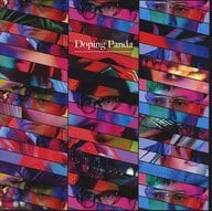 DOPING PANDA / Doping Panda[DVD付初回生産限定盤]