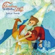 山田稔明 / Christmas Songs vol.2 - carols and new interpretations