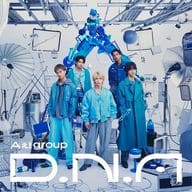 Aぇ! group / D.N.A[通常盤]