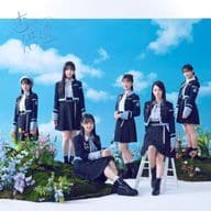 僕が見たかった青空 / 恋は倍速[Blu-ray付初回盤B]