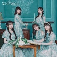 乃木坂46 / ネーブルオレンジ[Blu-ray付D]