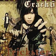 Crack 6 / Trickster[DVD付初回限定盤]