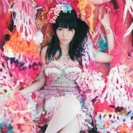大森靖子 / ミッドナイト清純異性交遊