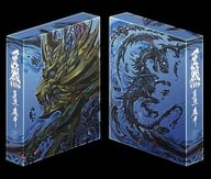 牙狼＜GARO＞ ～蒼哭ノ魔竜コンプリートBOX