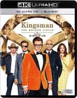 キングスマン：ゴールデン・サークル 4K ULTRA HD+2Dブルーレイ