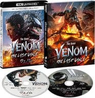 ヴェノム：ザ・ラストダンス 4K UHD+ブルーレイセット [通常版](初回仕様)