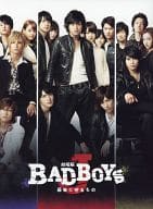劇場版「BAD BOYS J -最後に守るもの-」[豪華版](初回限定生産)