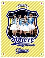 スフィア / ライブ2011 Athletic Harmonies-クライマックスステージ-LIVE