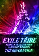 EXILE TRIBE STATION / PERFECT YEAR LIVE TOUR TOWER OF WISH 2014 ～THE REVOLUTION～ [初回生産限定盤]