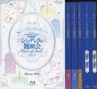THE IDOLM＠STER CINDERELLA GIRLS 3rdLIVE シンデレラの舞踏会ーPower of Smile-Blu-ray BOX [初回限定生産]