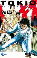 TOKIO(5) / 中原裕