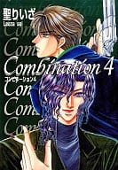 COMBINATION(4) / 聖りいざ