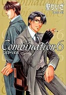 COMBINATION(6) / 聖りいざ
