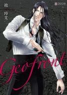 Geofront / 池玲文
