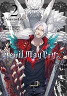 Devil May Cry 5 Visions of V(2) / 緒方富生
