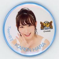原かれん 缶ミラー 「DMMスクラッチ! 10周年記念NMB48 スクラッチ」 E-38賞