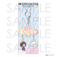 牛若湊 アニマル キーホルダーセット 「DREAM!ing -ドリーミング!-」