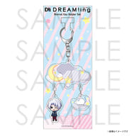 白華時雨 アニマル キーホルダーセット 「DREAM!ing -ドリーミング!-」